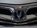 逸动 2013款 1.6L 手动 豪华型图片