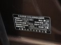 朗行 朗行 1.6L AT 豪华版 2013款图片