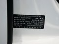 朗行 2013款 朗行图片