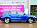 朗行 2013款 朗行图片