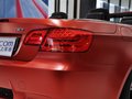 宝马M3 2013款 M3 4.0L DCT 敞篷轿跑车磨砂限量版图片