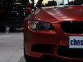 宝马M3 2013款 M3 4.0L DCT 敞篷轿跑车磨砂限量版