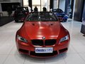 宝马M3 2013款 M3 4.0L DCT 敞篷轿跑车磨砂限量版