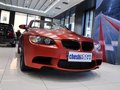 宝马M3 2013款 M3 4.0L DCT 敞篷轿跑车磨砂限量版