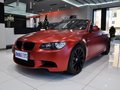 宝马M3 2013款 M3 4.0L DCT 敞篷轿跑车磨砂限量版