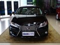 雷克萨斯ES ES250 MarkLevinson限量版 2013款图片