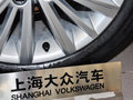 朗行 2013款 1.6L 自动 舒适型图片