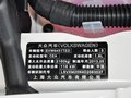 途观 2013款 1.8TSI 自动四驱舒适版 5座图片