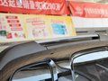 獅跑 2013款 DLX 自動兩驅(qū)圖片