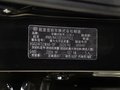凯尊 2.4L 自动 商务天窗型 京V 2013款图片