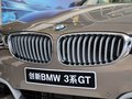 寶馬3系GT 328i 2.0T 自動 風(fēng)尚設(shè)計套裝 2013款圖片