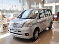 长城V80 2013款 1.5T 手动 雅尚型图片