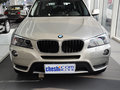 宝马X3（进口） 2013款 改款 2.0T 自动 xDrive20i 豪华型