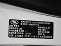 科帕奇 2014款 2.4L 旗舰版 7座图片