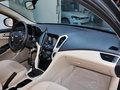 艾瑞泽7 2013款 1.6DVVT 手动 致领版图片