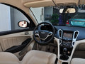 艾瑞泽7 2013款 1.6DVVT 手动 致领版图片