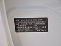 马自达CX-5 2013款 2.0L 自动 舒适型图片