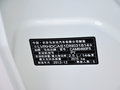 马自达CX-5 2.5L 自动 四驱豪华型 2013款图片