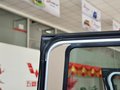 五菱宏光 S 1.5L 手动 豪华型 2013款图片
