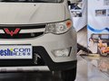 五菱宏光 S 1.5L 手動 豪華型 2013款圖片