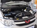 五菱宏光 S 1.5L 手动 豪华型 2013款图片