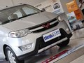 五菱宏光 S 1.5L 手动 豪华型 2013款图片