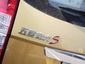 五菱宏光 2013款 S 豪华型图片