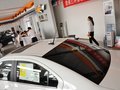 爱唯欧 2013款 三项 1.6L 自动风尚影音版图片