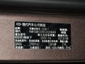 格越 2013款 格锐 3.0GDI 豪华版图片