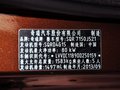 奇瑞E3 2013款 1.5L 手动 风尚型图片