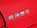 奇瑞E3 2013款 1.5L 手動 智尚型圖片