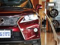 雷克萨斯RX 2013款 270 2.7L 自动 精英版