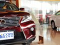 雷克萨斯RX 2013款 270 2.7L 自动 精英版