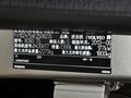 沃尔沃XC60(进口) T5 2.0T DCT 智逸版 5座 2014款图片