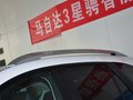 馬自達(dá)CX-5 2013款 2.5L 自動(dòng) 四驅(qū)旗艦型圖片