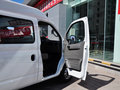 新途V80 2014款 图片