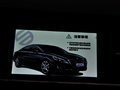 标致508L 2.0L 天窗经典2周年纪念版 2013款图片