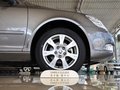 明锐 1.6L 自动 逸杰版 2014款图片
