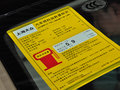 明锐 2014款 1.4TSI DSG 逸俊版图片