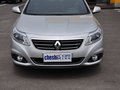 緯度 緯度 2.0 CVT 豪華版 2014款圖片