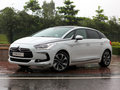 DS 5 2013款图片