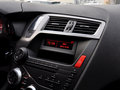 DS 5 2013款 DS5 1.6T 自动 雅致版 THP160图片