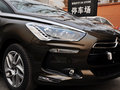 DS 5 2013款 DS5 1.6T 自动 雅致版 THP160图片
