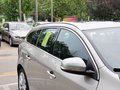 沃尔沃V60 T5 2.0T 自动 智逸版 2014款图片
