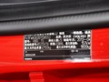 沃尔沃V60 T5 2.0T 自动 智逸版 2014款图片