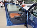 沃尔沃V60 V60 T5 2.0T AT 智雅版 2014款
