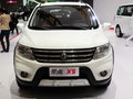 全新景逸X5 2013款 景逸X5图片