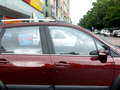全新景逸X5 1.6L 手动 尊享型 5座 2013款图片