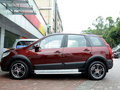 全新景逸X5 1.6L 手動(dòng) 尊享型 5座 2013款圖片