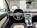 迈腾 2013款 3.0FSI DSG 旗舰型图片